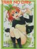 75 Protectores Estandar Yotsuba Nakano - The Quintessential Quintuplets