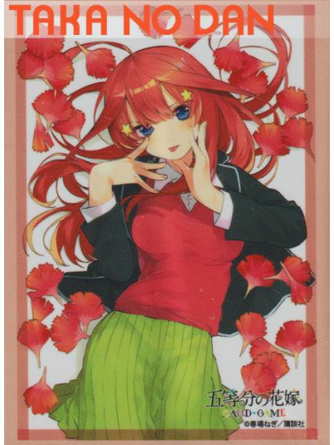 75 Protectores Estandar Itsuki Nakano - The Quintessential Quintuplets
