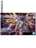 1/144 HGCE ZGMF/A-262PD-P Mighty Strike Freedom Gundam - Gundam SEED Freedom