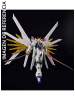 1/144 HGCE ZGMF/A-262PD-P Mighty Strike Freedom Gundam - Gundam SEED Freedom