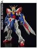1/144 RG GF13-017NJII God Gundam - Mobile Fighter G Gundam