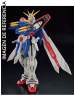 1/144 RG GF13-017NJII God Gundam - Mobile Fighter G Gundam