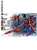1/100 HG VF-19 Fire Valkyrie with Sound Booster - Macross 7