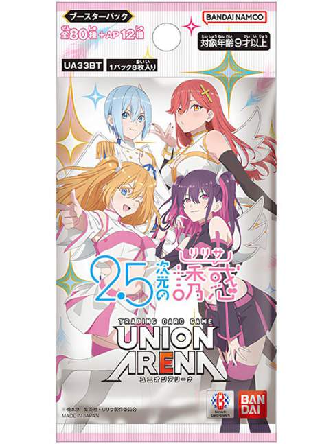 1 Sobre UNION ARENA 2.5 Dimensional Seduction UA33BT