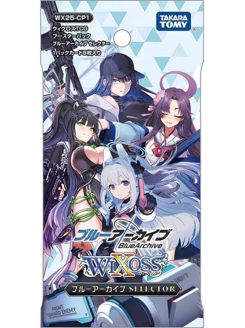 1 Sobre WIXOSS Blue Archive Selector WX25-CP1