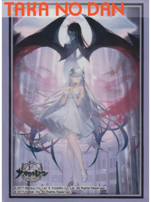 75 Protectores Estandar Emden White-Black Partita - Azur Lane
