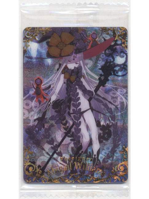 Twin Wafer Fate Grand Order Special - Foreigner Abigail Williams