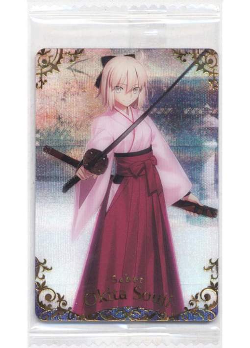 Twin Wafer Fate Grand Order Special - Saber Souji Okita