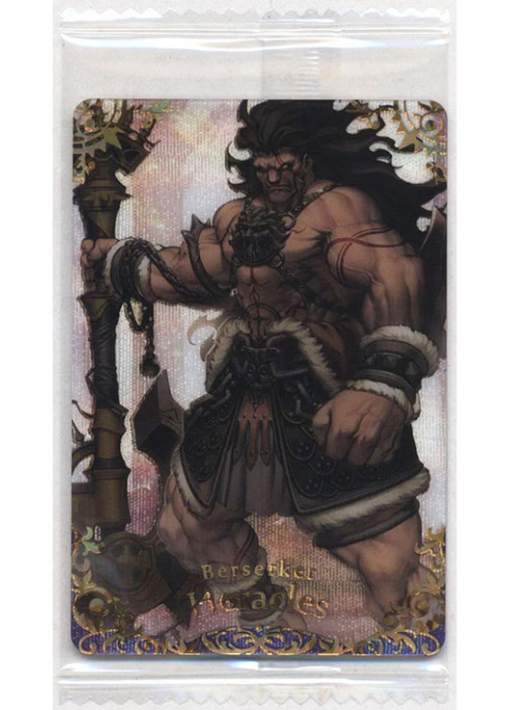 Twin Wafer Fate Grand Order Special - Berserker Heracles