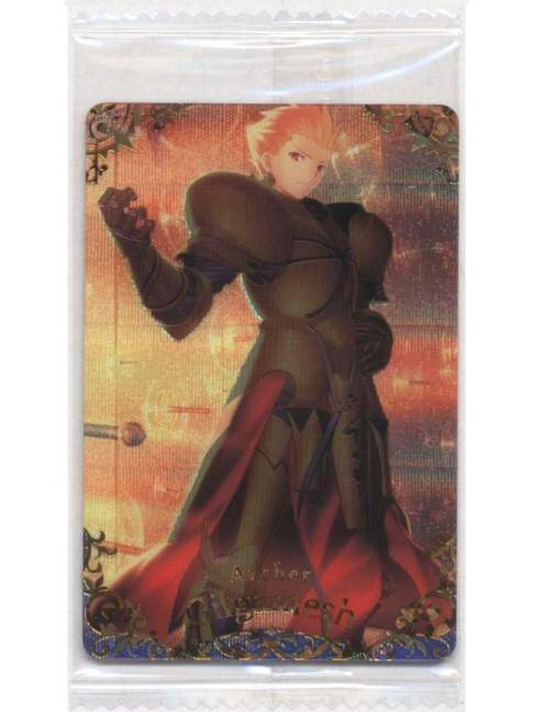 Twin Wafer Fate Grand Order Special - Archer Gilgamesh