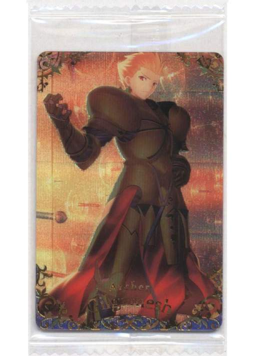 Twin Wafer Fate Grand Order Special - Archer Gilgamesh