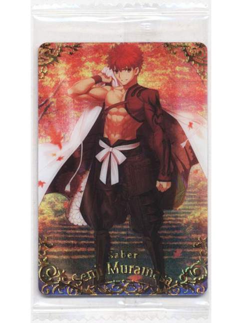 Twin Wafer Fate Grand Order Special - Saber Senji Muramasa