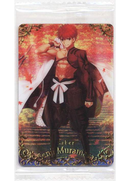 Twin Wafer Fate Grand Order Special - Saber Senji Muramasa