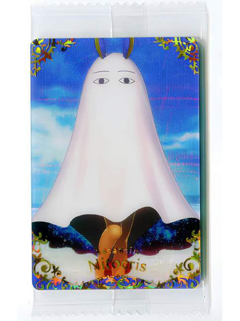 Twin Wafer Fate Grand Order Special - Assassin Nitocris
