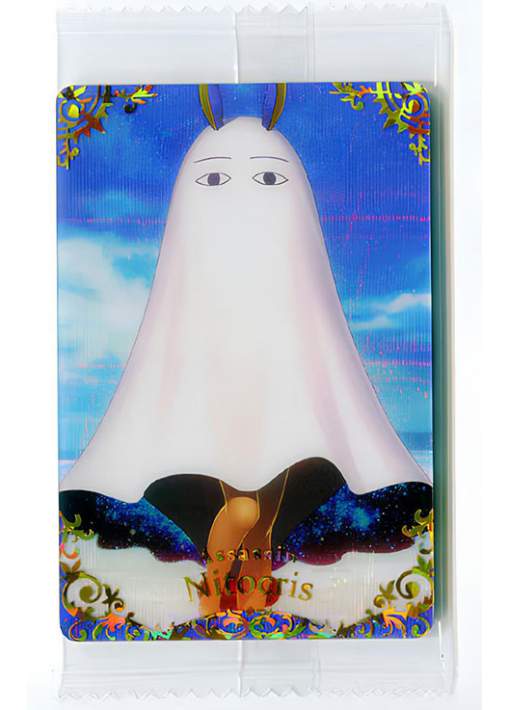 Twin Wafer Fate Grand Order Special - Assassin Nitocris