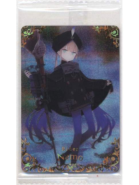 Twin Wafer Fate Grand Order Special - Rider Nemo