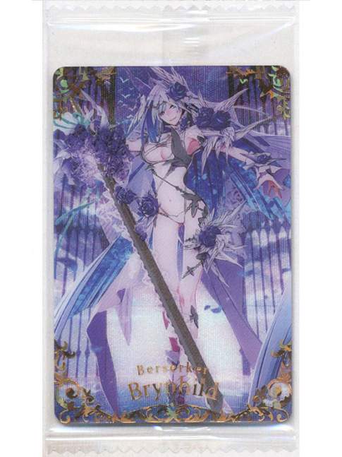 Twin Wafer Fate Grand Order Special - Berserker Brynhyid