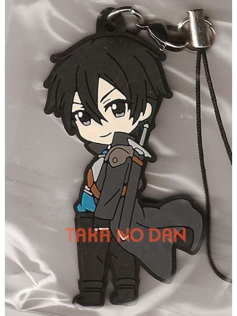 Rubber Strap Kirito Beater - Sword Art Online II
