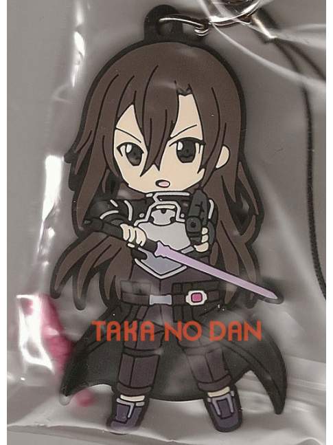 Rubber Strap Kirito GGO - Sword Art Online II