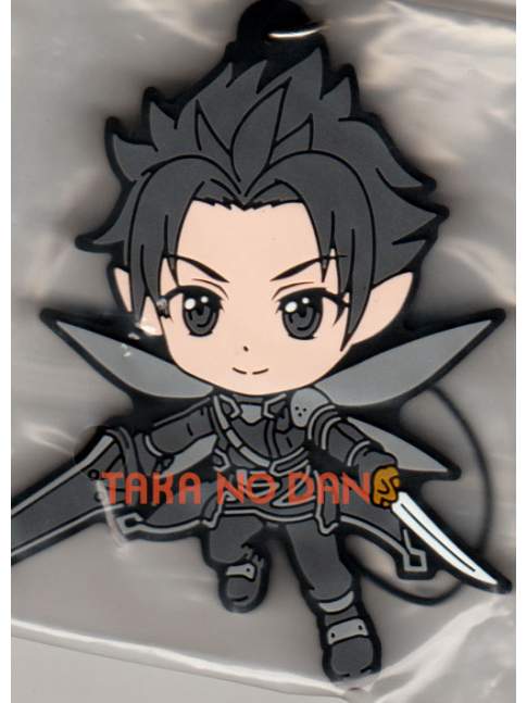 Ichiban Kuji Rubber Strap Kirito ver. ALO - Sword Art Online