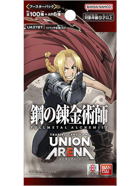 1 Sobre UNION ARENA Fullmetal Alchemist Brotherhood UA37BT