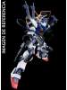 P-Bandai 1/144 HGUC MWS-19051G D Gundam First - Under the Gundam Double-Fake