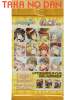 1 Sobre Idolish7 Pashakore Vol.6