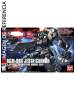 1/144 HGUC RGM-96X Jesta Cannon - Gundam Unicorn