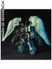 1/144 HGUC NZ-666 Kshatriya - Gundam Unicorn