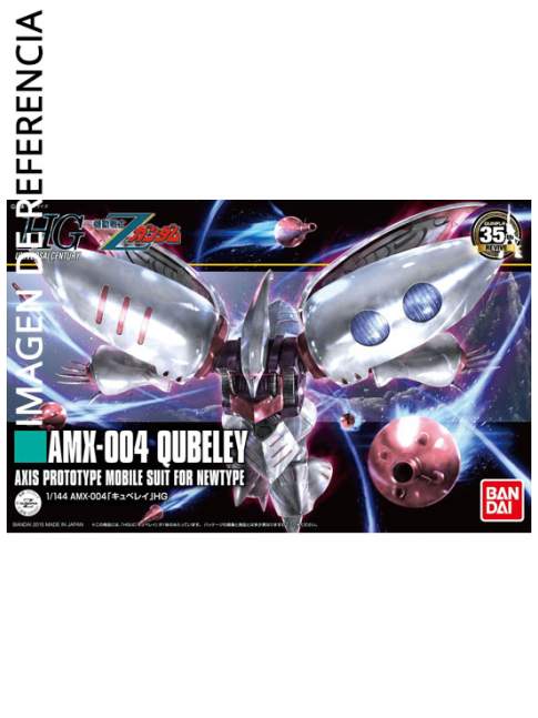 1/144 HGUC HGUC AMX-004 Qubeley (Revive Ver.) - Zeta Gundam