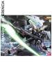 1/100 MG XXXG-01D2 Gundam Deathscythe Hell - New Mobile Report Gundam Wing Endless Waltz
