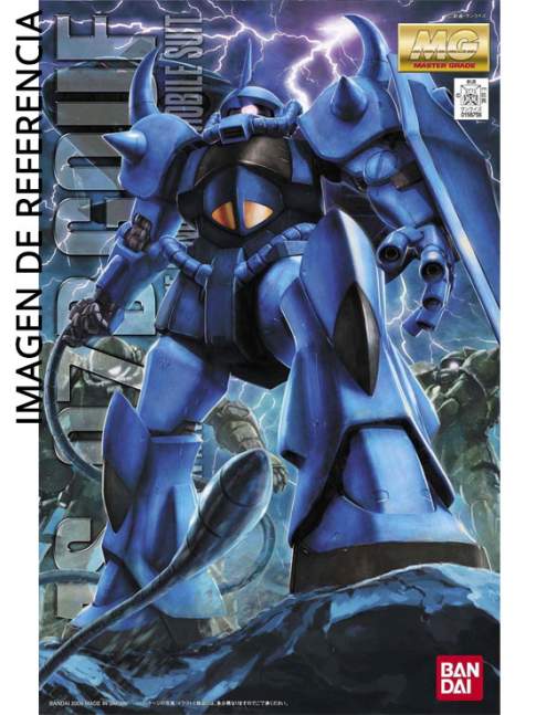 1/100 MG MS-07B Gouf Ver. 2.0 - Mobile Suit Gundam
