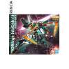 1/100 MG GN-003 Gundam Kyrios - Gundam 00