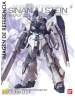 1/100 MG MSN-06S Sinanju Stein Ver.Ka - Gundam Unicorn / MSV * CAJA DAÑADA