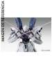 1/100 MG MSN-06S Sinanju Stein Ver.Ka - Gundam Unicorn / MSV * CAJA DAÑADA