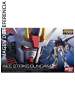 1/144 RG GAT-X105+AQM/E-X01 Aile Strike Gundam - Gundam Seed
