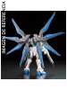 1/144 RG ZGMF-X20A Strike Freedom Gundam - Gundam SEED Destiny