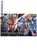 1/144 RG ZGMF-X20A Strike Freedom Gundam - Gundam SEED Destiny