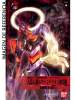 Maqueta HG Eva 01 Awakening Evangelion 2.0 You Can (Not) Advance