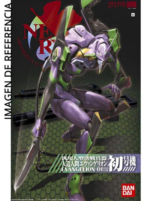 Maqueta HG Eva 01 Evangelion New Theatrical Edition