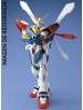 1/100 MG GF13-017NJII God Gundam - G Gundam
