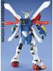 1/100 MG GF13-017NJII God Gundam - G Gundam