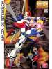 1/100 MG GF13-017NJII God Gundam - G Gundam