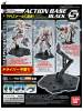 Action Base 5 Black