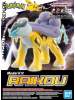 Pokémon Model Kit Raikou