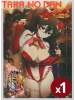 1 Protector Estandar Fubuki Sakari Legend Bakunyu Festival - Senran Kagura New Link