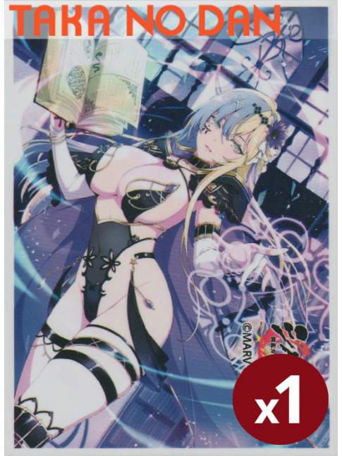 1 Protector Estandar Suiren Shin Nyuu Festival - Senran Kagura New Link