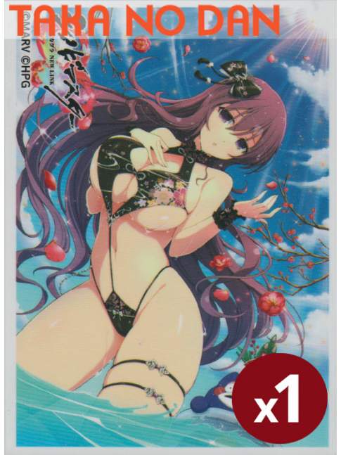 1 Protector Estandar Murasaki Sakari Legend Pairnyuu Festival - Senran Kagura New Link