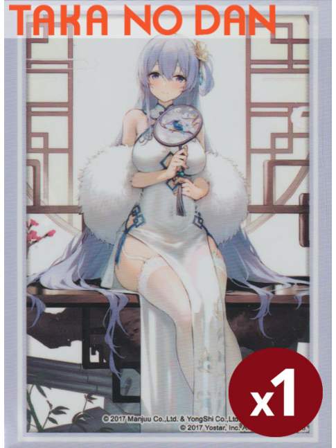 1 Protector Estandar Rodney - Azur Lane