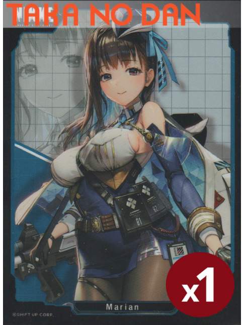 1 Protector Estandar Marian - Goddess of Victory NIKKE